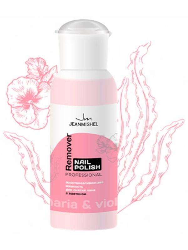 Жидкость для снятия лака с ацетоном JEANMISHEL, восстанавливающая, 150 мл