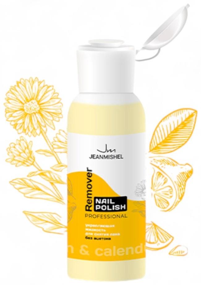 Жидкость для снятия лака без ацетона JEANMISHEL, укрепляющая, 150 мл