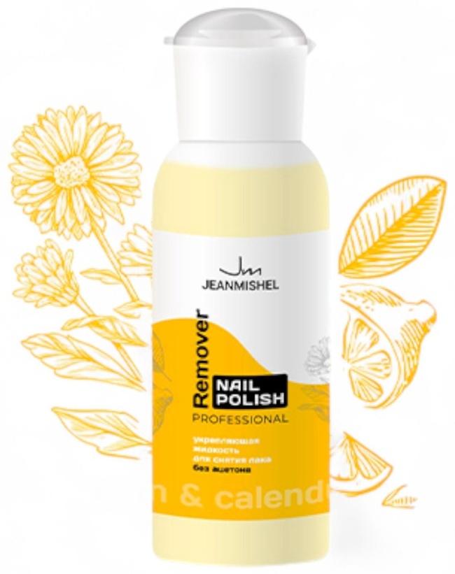 Жидкость для снятия лака без ацетона JEANMISHEL, укрепляющая, 150 мл