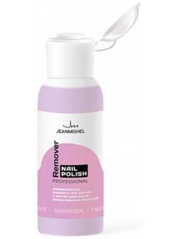 Жидкость для снятия с ногтей всех видов искусственных покрытий JEANMISHEL универсальная, 150 мл