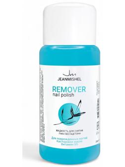 Жидкость для снятия лака JEANMISHEL без ацетона, для повреждённых ногтей, 60 мл