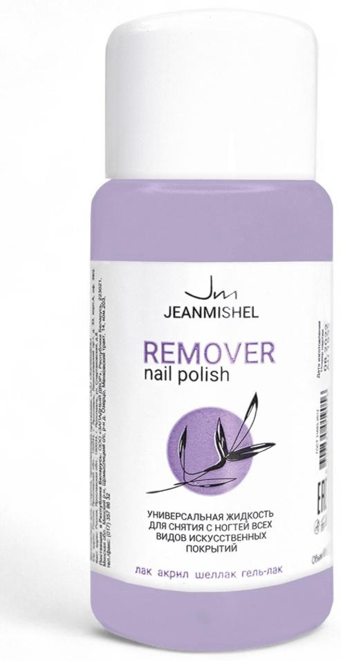 Профессиональная жидкость для снятия всех видов искусственных покрытий с ногтей JEANMISHEL, универсальная, 60 мл