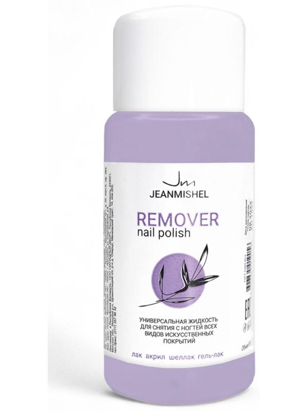 Профессиональная жидкость для снятия всех видов искусственных покрытий с ногтей JEANMISHEL, универсальная, 60 мл