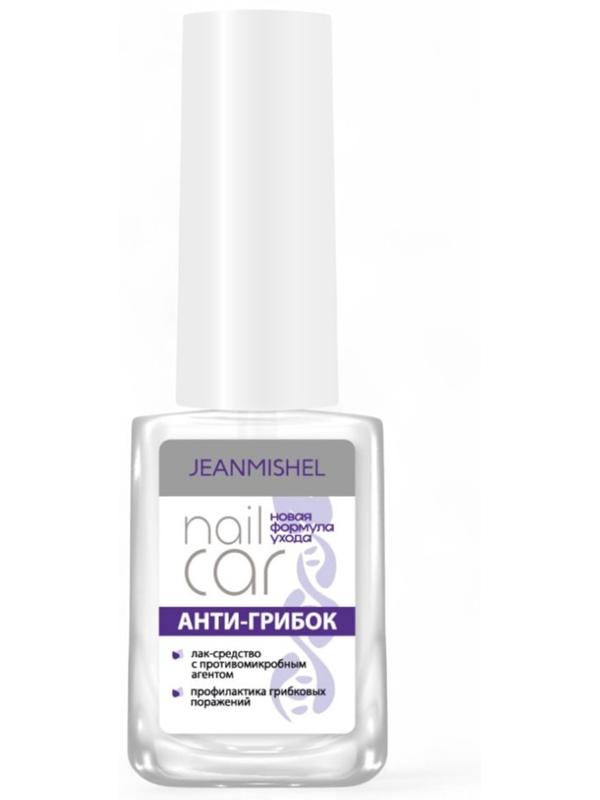 Лак-средство лечебная серия JEANMISHEL антигрибок, 6 мл