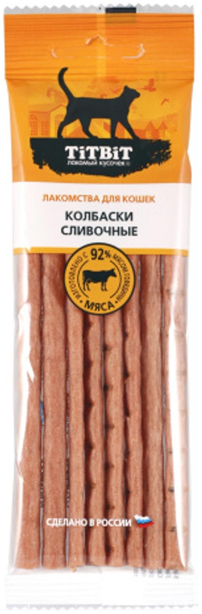 Колбаски Сливочные для кошек Золотая коллекция 30 г