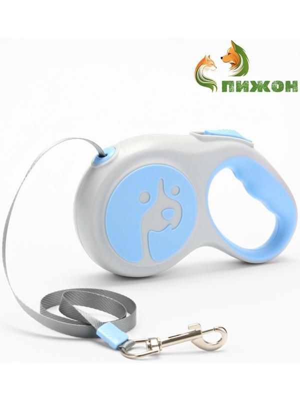 Рулетка - поводок для собак, лента 5 м, голубая