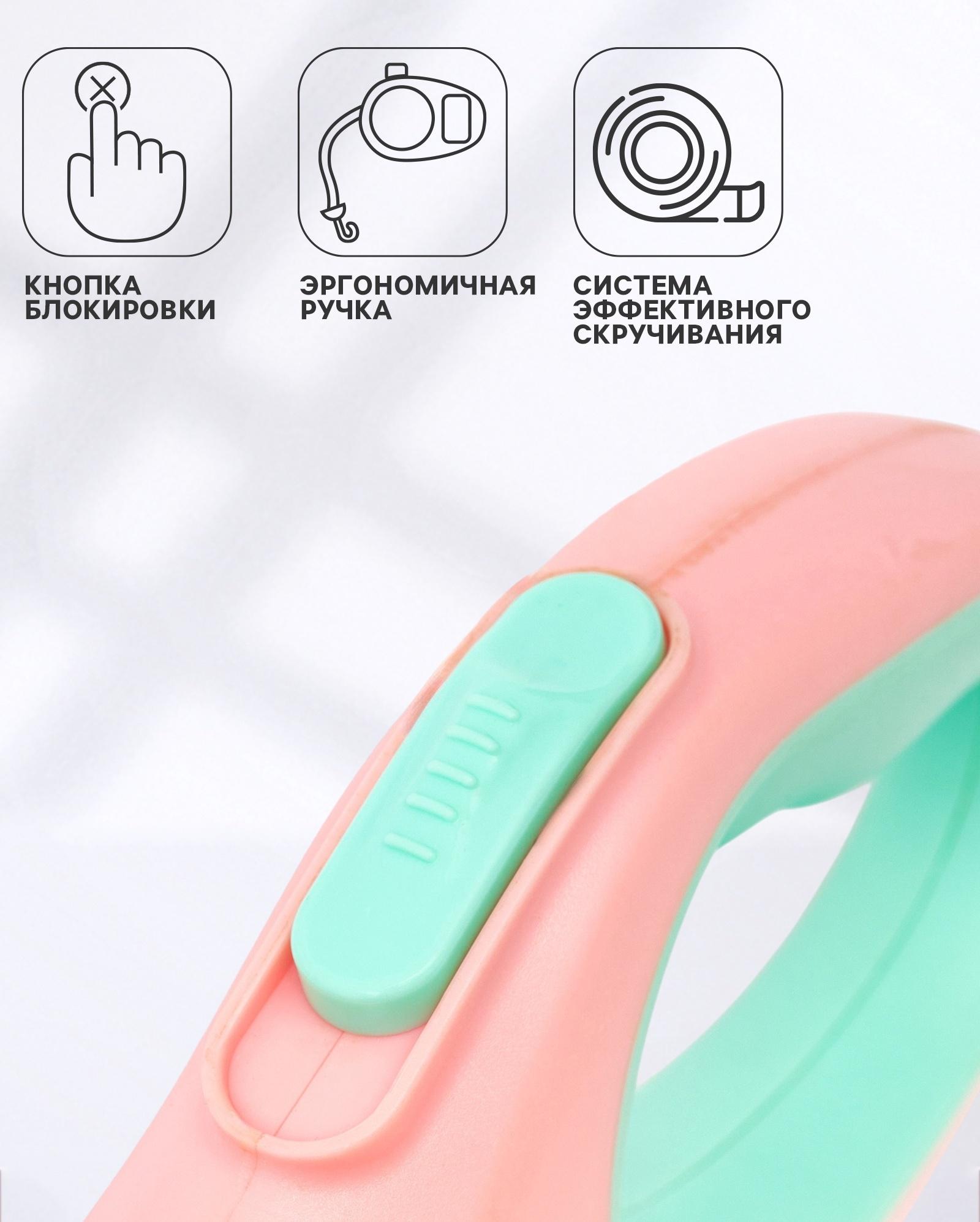 Рулетка - поводок для животных, лента 5 м