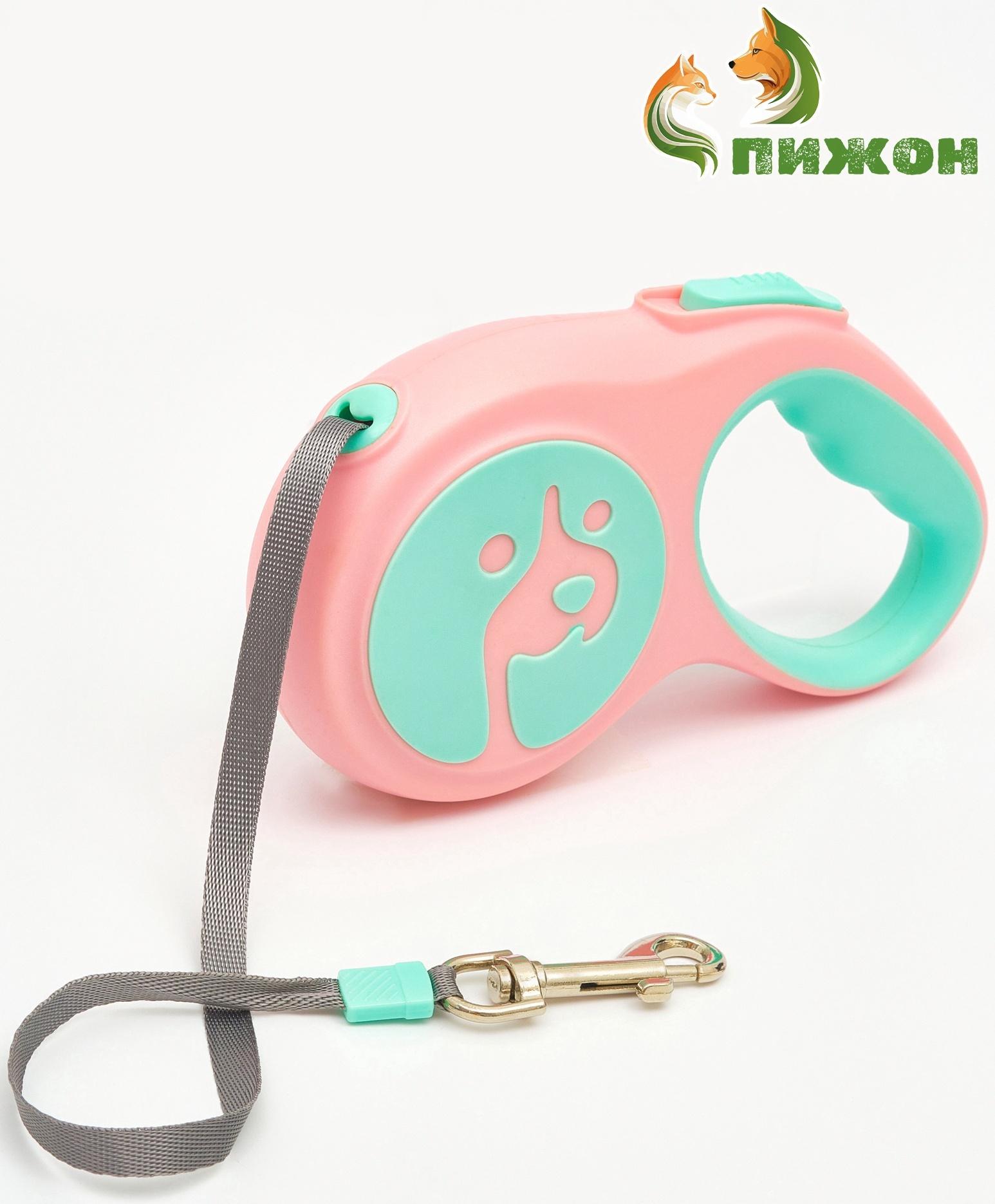 Рулетка - поводок для животных, лента 5 м
