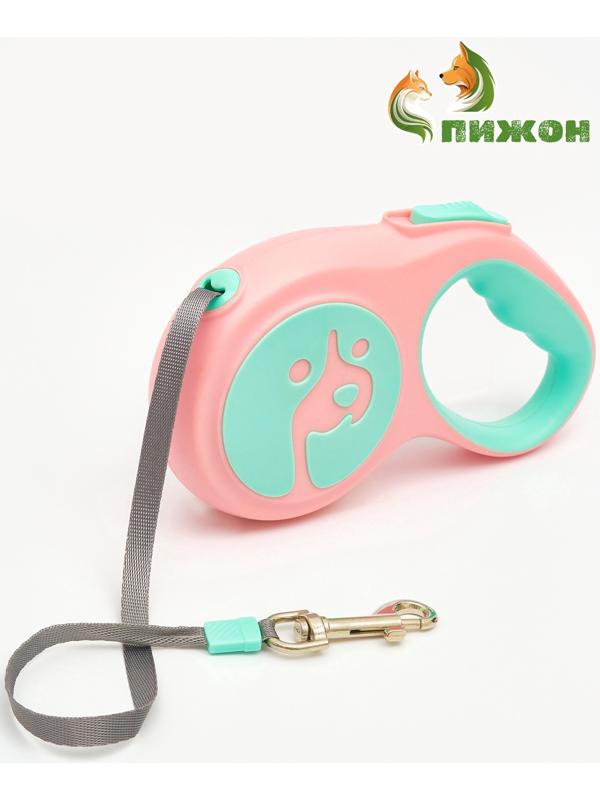Рулетка - поводок для животных, лента 5 м