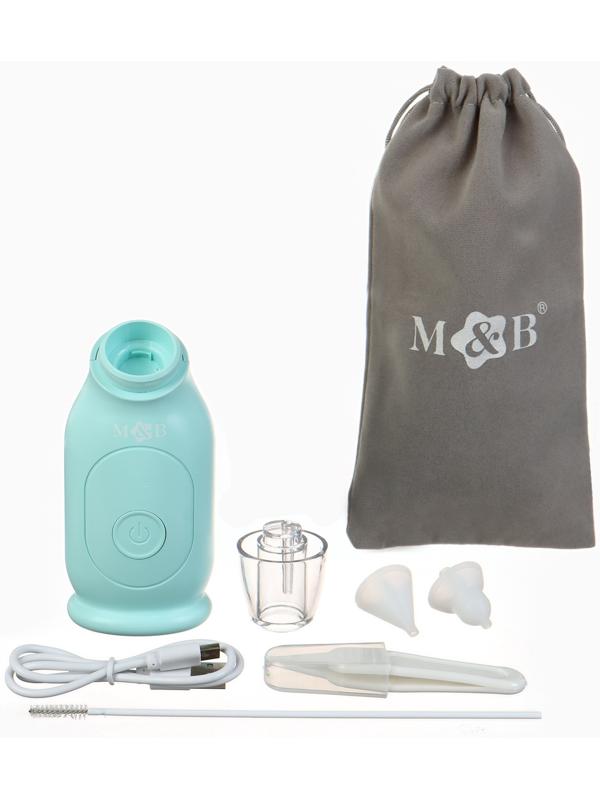 Аспиратор для новорожденных электронный, назальный (набор: 2 насадки, аксессуары, зарядка Type-C)