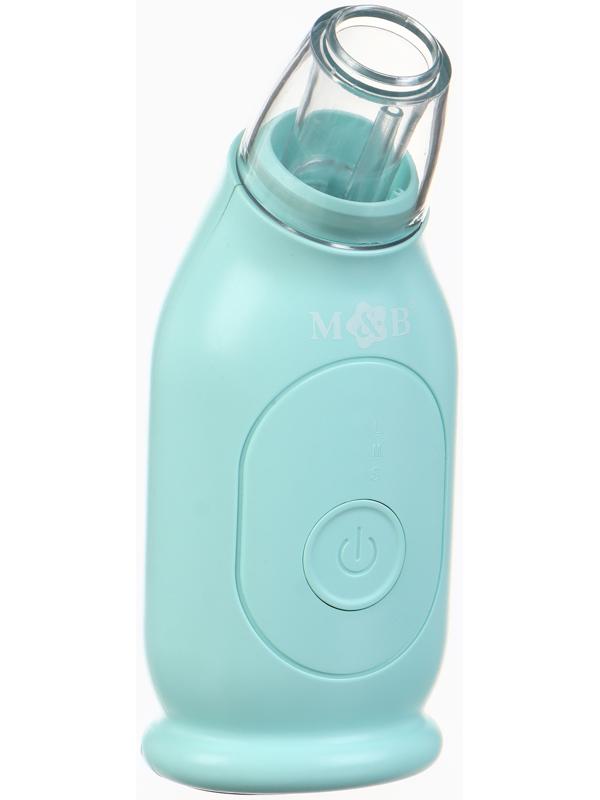 Аспиратор для новорожденных электронный, назальный (набор: 2 насадки, аксессуары, зарядка Type-C)