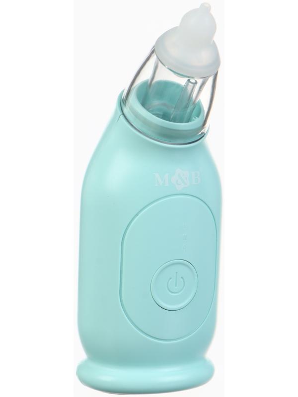 Аспиратор для новорожденных электронный, назальный (набор: 2 насадки, аксессуары, зарядка Type-C)