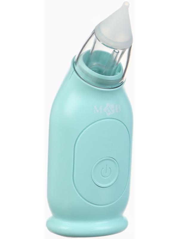 Аспиратор для новорожденных электронный, назальный (набор: 2 насадки, аксессуары, зарядка Type-C)