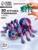 3Д - печатная игрушка «Паук», подвижная, цвет МИКС