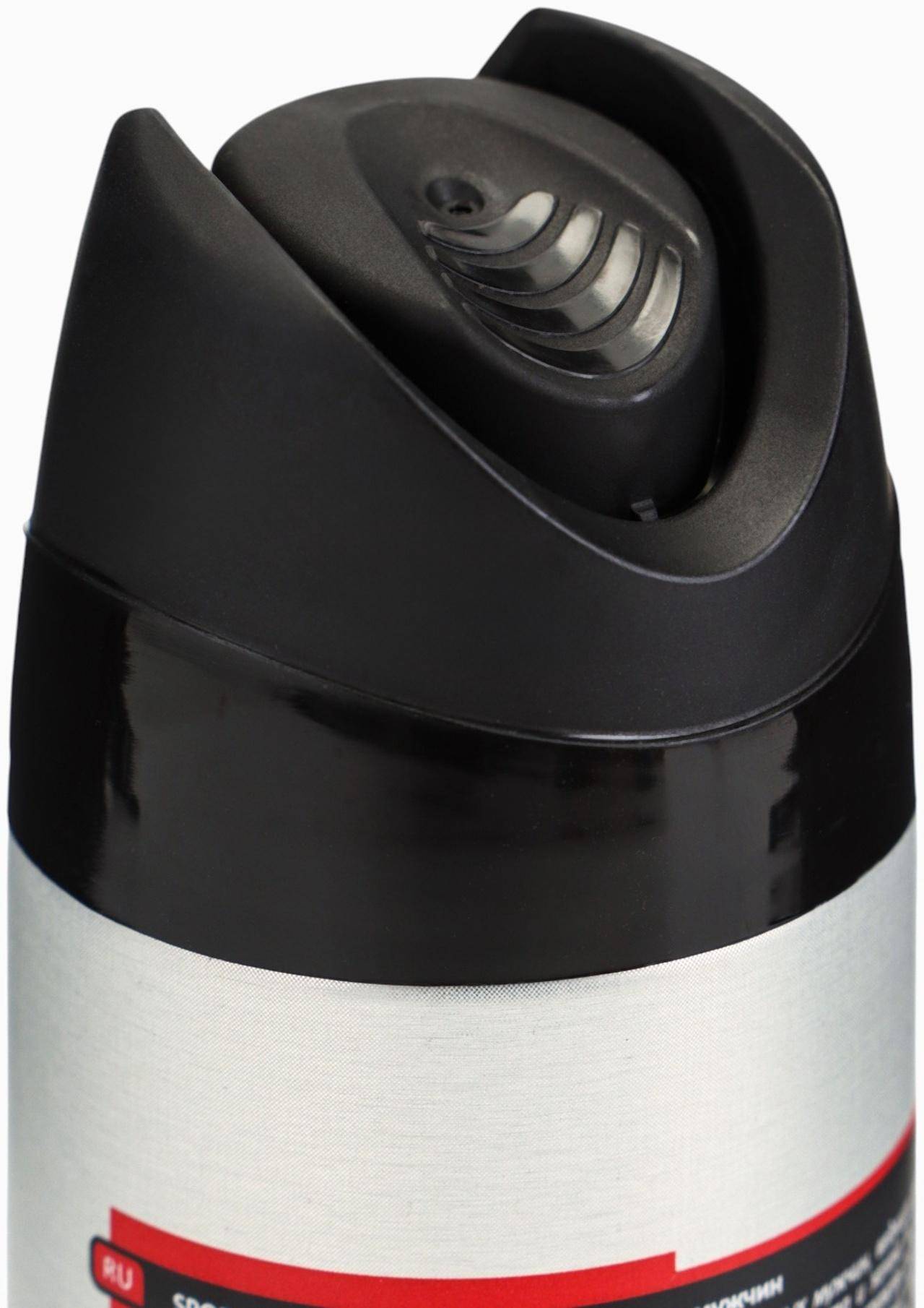 Дезодорант-антиперспирант мужской SPORT STAR Active, 150 мл