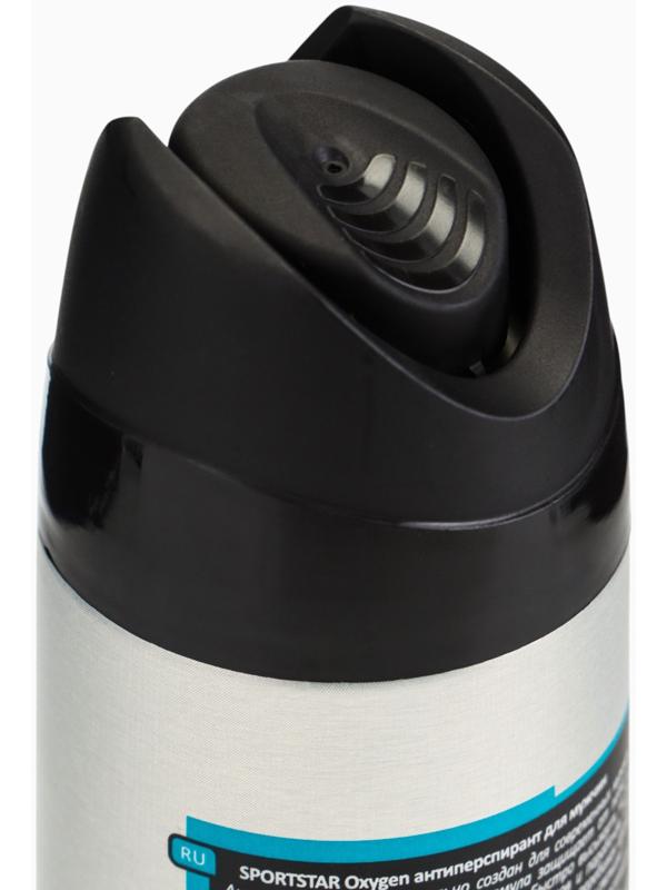 Дезодорант-антиперспирант мужской SPORT STAR Oxygen, 150 мл