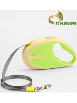 Рулетка - поводок для собак, лента 3 метра, зелёная