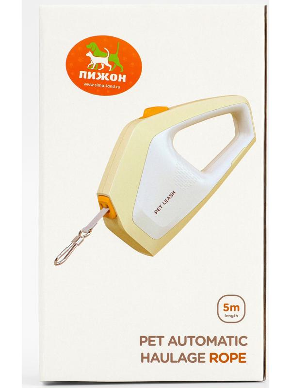 Рулетка - поводок для собак, лента 3 метра, белая/зелёная