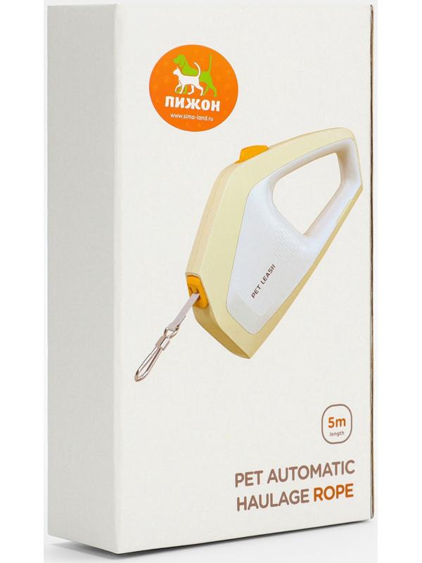 Рулетка - поводок для собак, лента 3 метра, белая/зелёная