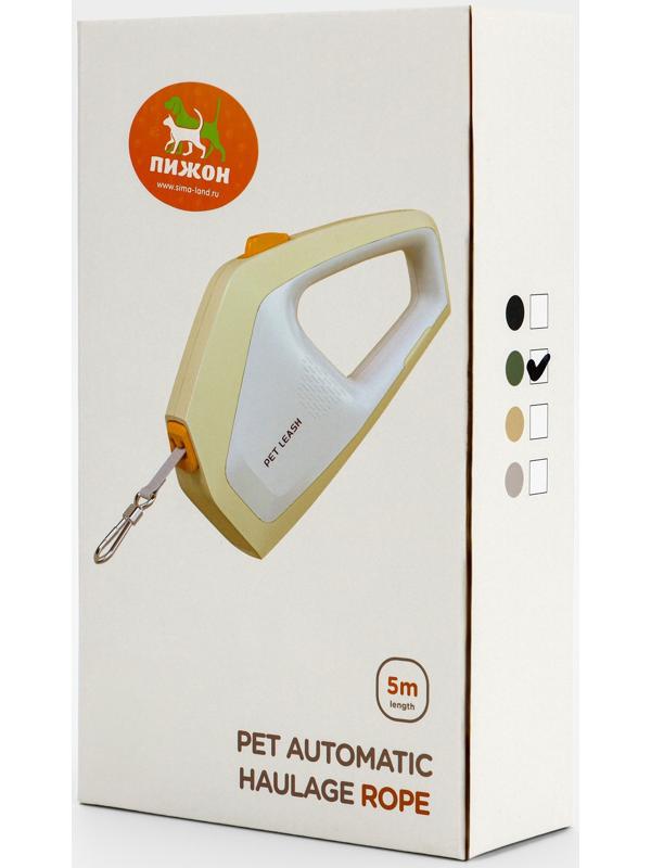 Рулетка - поводок для собак, лента 3 метра, белая/зелёная