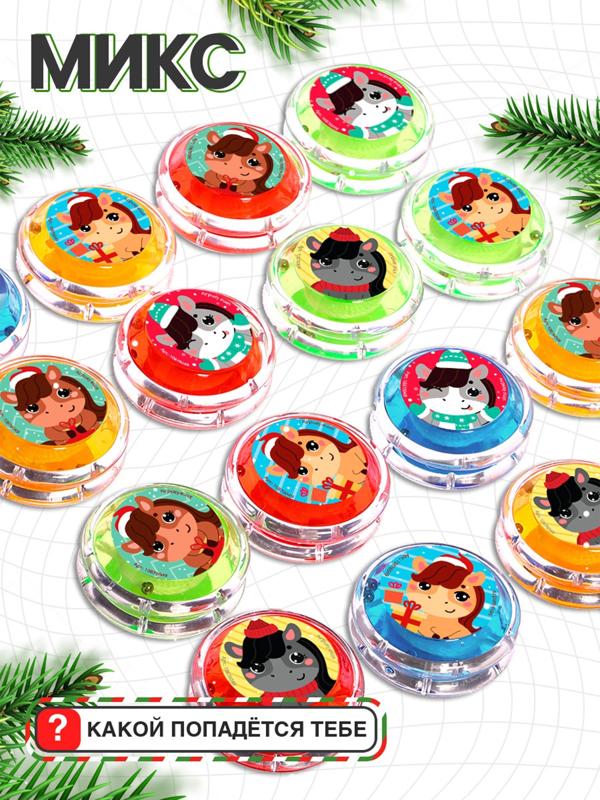 Йо-Йо «Веселье» лошадка, d=5.5 см, МИКС