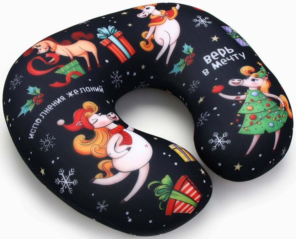 Подушка антистресс новогодняя «Верь в мечту», черная