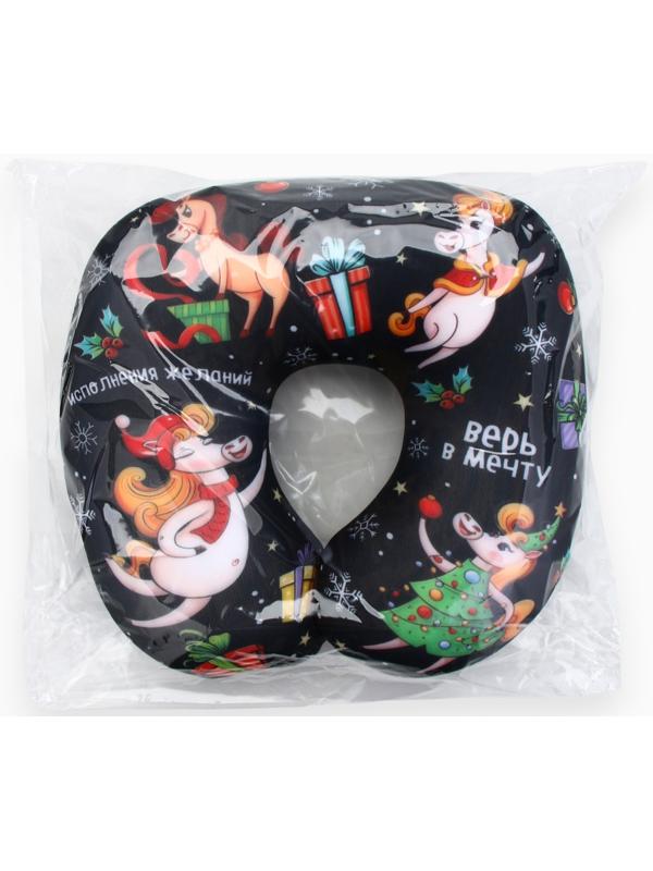 Подушка антистресс новогодняя «Верь в мечту», черная