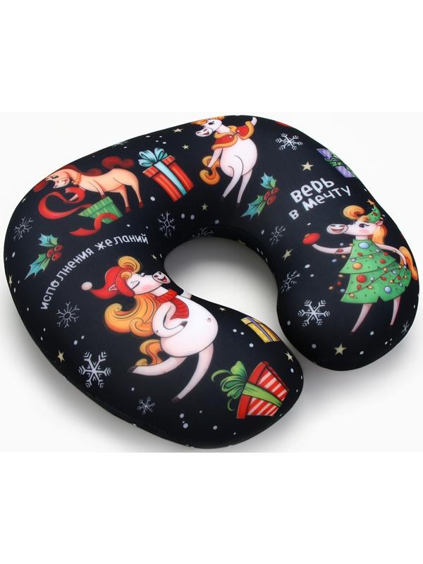 Подушка антистресс новогодняя «Верь в мечту», черная