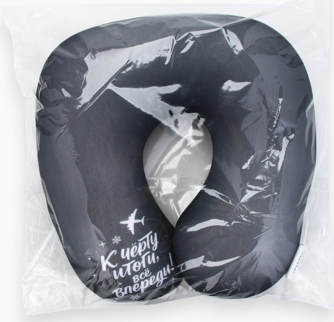 Подушка антистресс новогодняя «Итоги», серая