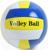 Волейбольный мяч, машинная сшивка, 18 панелей, р. 5, PVC, цвет МИКС