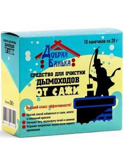 Средство для очистки дымоходов «Добрая банька», 10 шт., 200 г