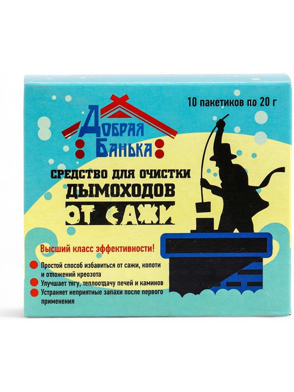 Средство для очистки дымоходов «Добрая банька», 10 шт., 200 г