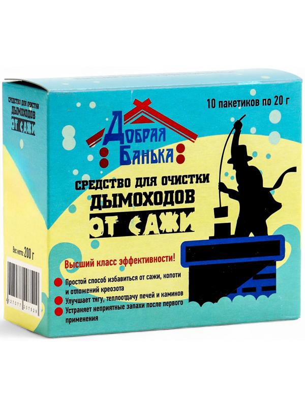 Средство для очистки дымоходов «Добрая банька», 10 шт., 200 г