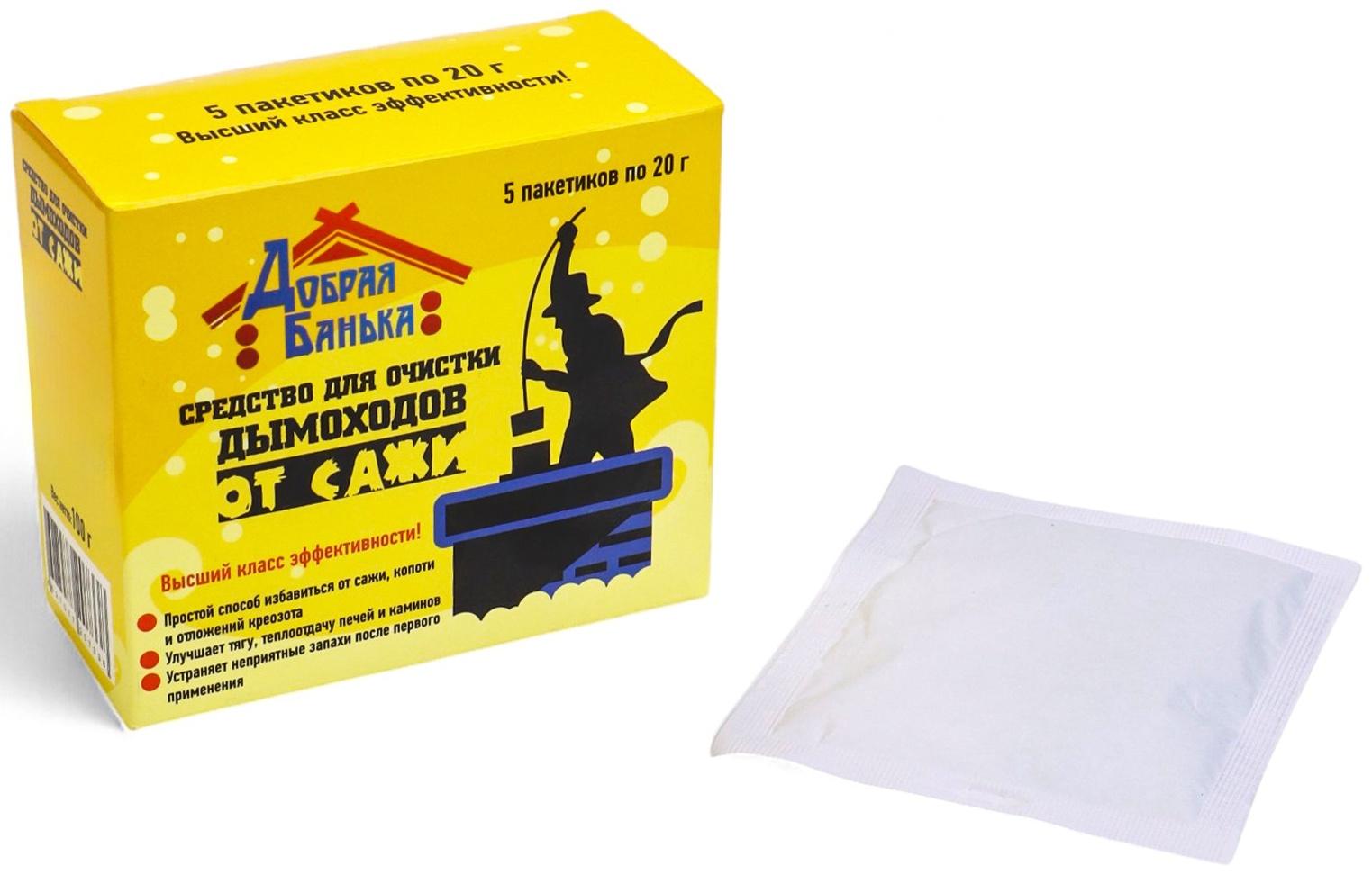 Средство для очистки дымоходов «Добрая банька», 5 шт., 100 г