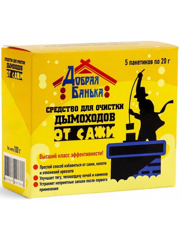 Средство для очистки дымоходов «Добрая банька», 5 шт., 100 г