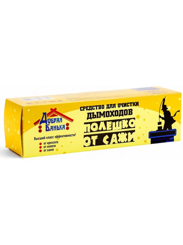 Средство для очистки дымоходов «Добрая банька», полено, 900 г