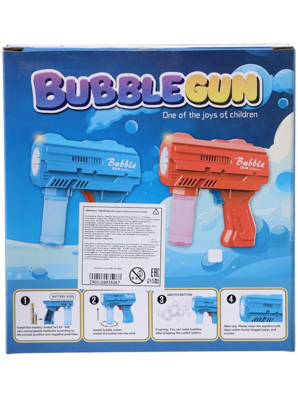 Генератор мыльных пузырей «Пистолет», световые эффекты, работает от батареек, синий