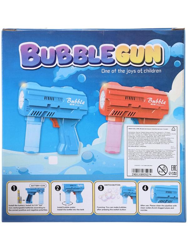 Генератор мыльных пузырей «Пистолет», световые эффекты, работает от батареек, красный