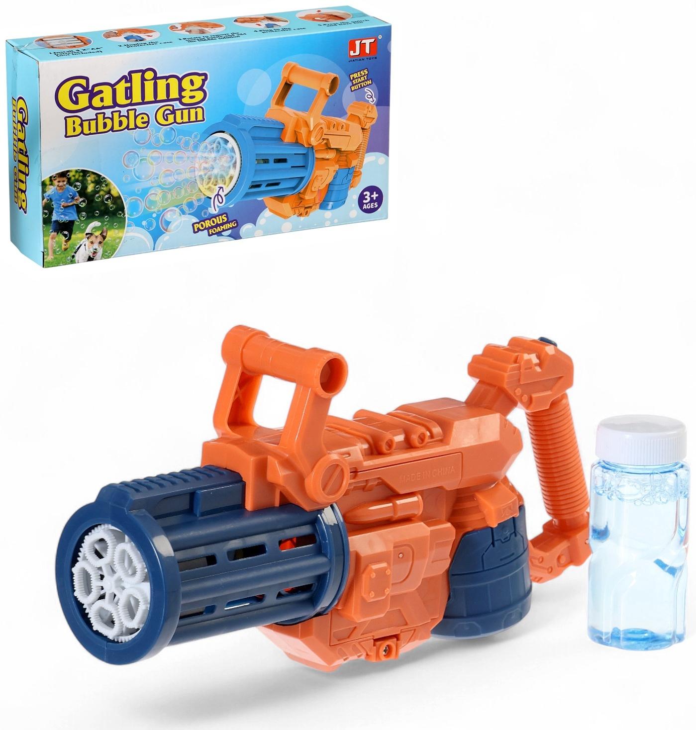 Генератор мыльных пузырей «Пулемёт», работает от батареек