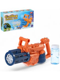 Генератор мыльных пузырей «Пулемёт», работает от батареек