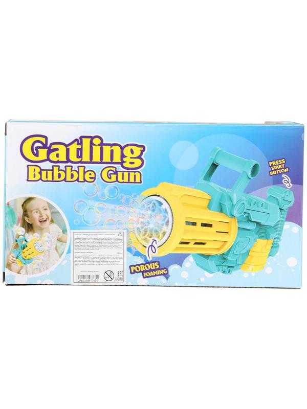 Генератор мыльных пузырей «Пулемёт», работает от батареек