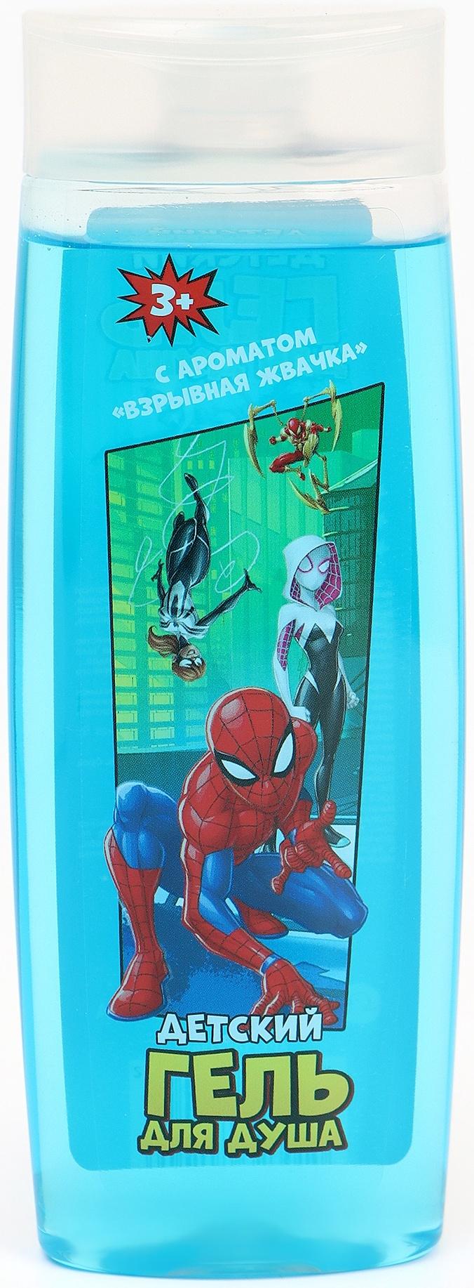 Гель для душа детский, 250 мл, аромат взрывная жвачка, «Человек-паук»