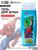 Гель для душа детский, 250 мл, аромат взрывная жвачка, «Человек-паук»