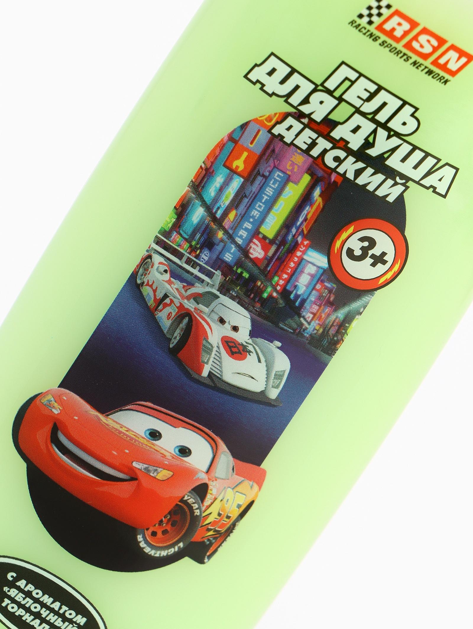 Гель для душа детский, 250 мл, аромат яблочный торнадо, Тачки