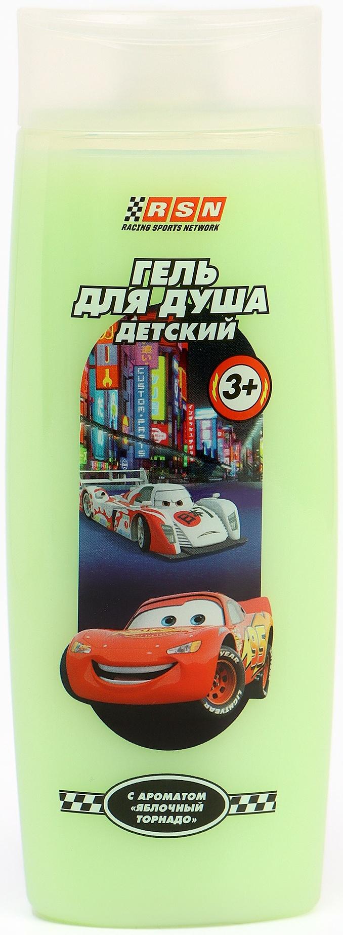 Гель для душа детский, 250 мл, аромат яблочный торнадо, Тачки