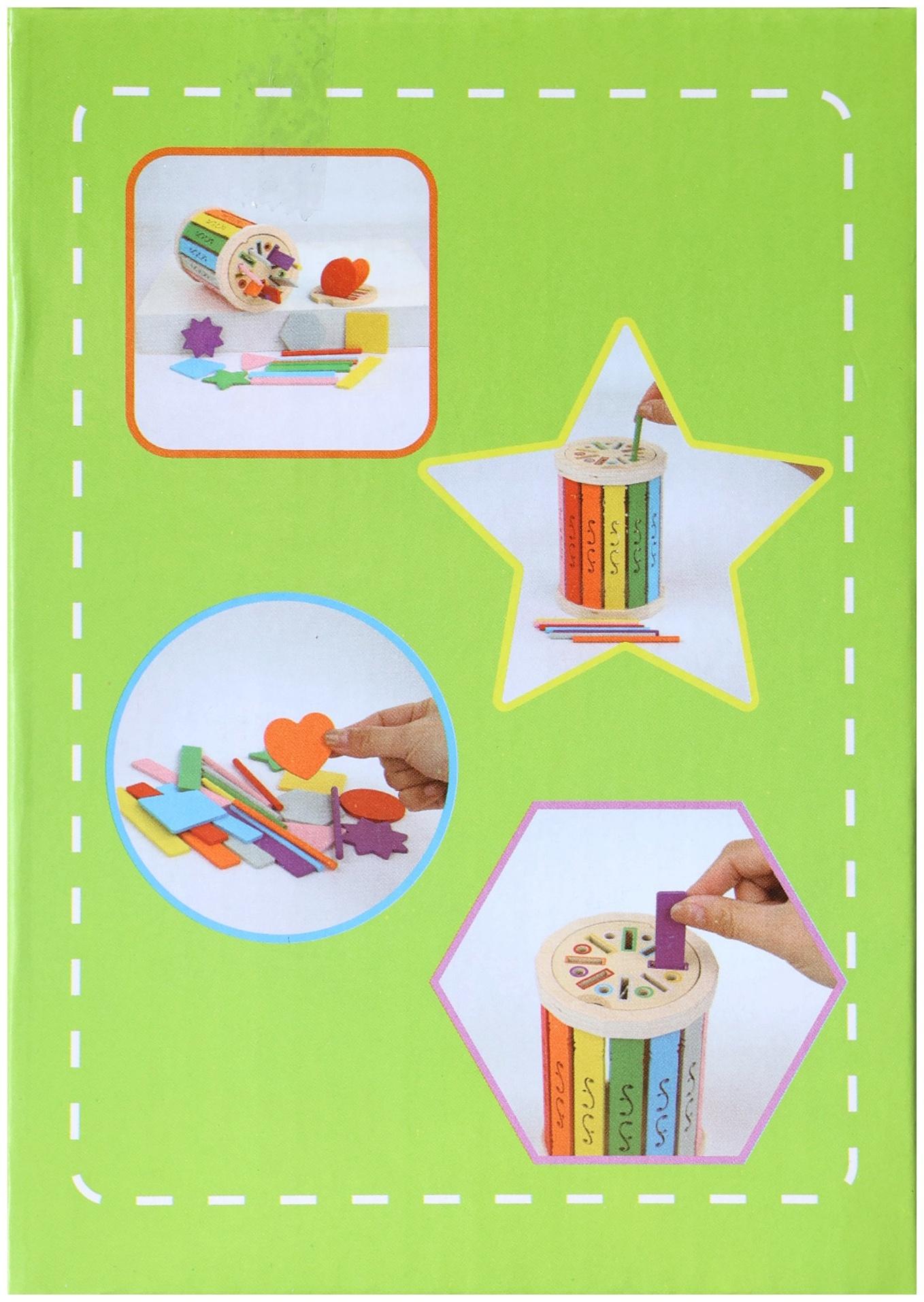 Сортер «Давай учиться и играть», развивающий набор по методике Монтессори