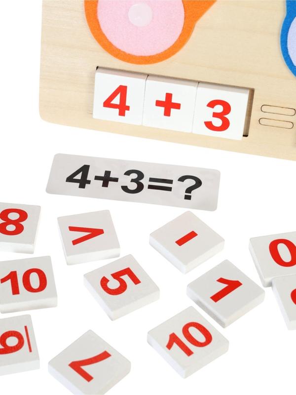 Настольная игра обучающая «Математика»