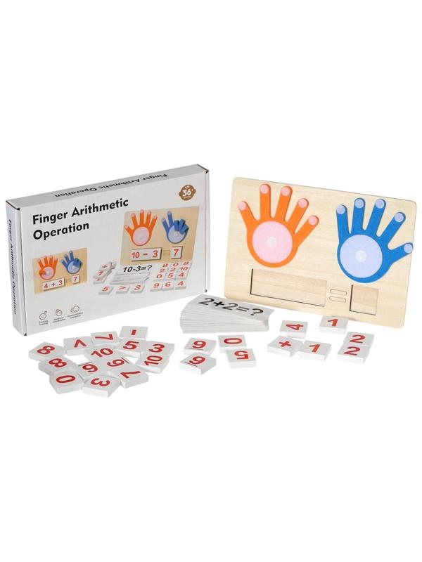 Настольная игра обучающая «Математика»