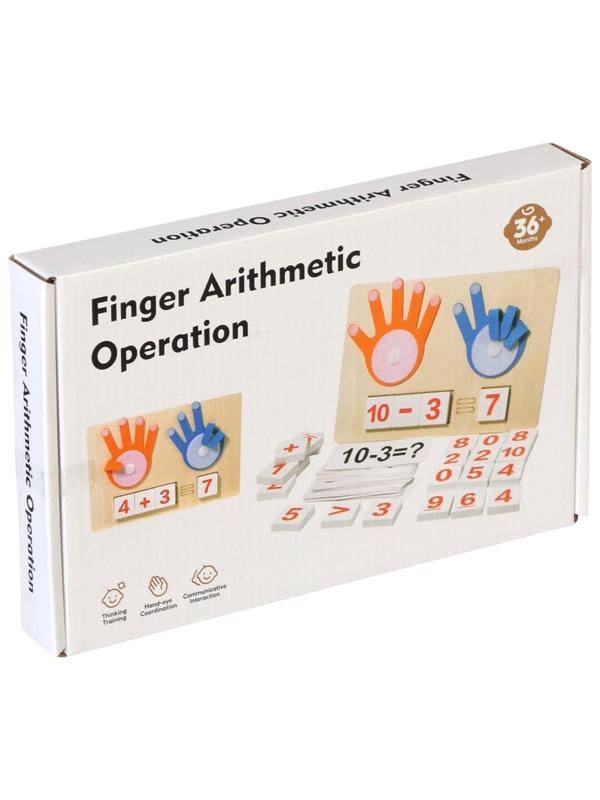 Настольная игра обучающая «Математика»