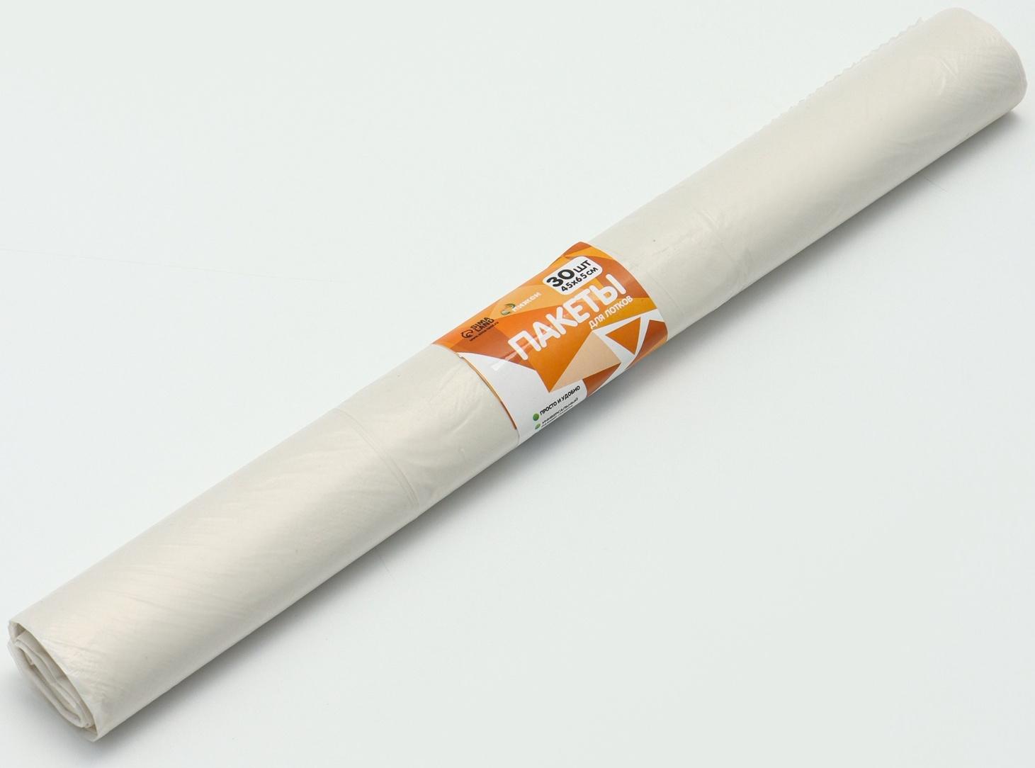 БИО Пакеты для кошачьих лотков «Пижон» 45×65 см, 12 мкм, 30 шт., белые